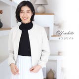 ラムレザー ジャケット レディース | sankyo shokai  | 詳細画像8 