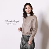 ラムレザー ジャケット レディース | sankyo shokai  | 詳細画像3 