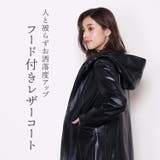 レザーコート レディース フード付 | sankyo shokai | 詳細画像2
