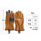 アウトドア グローブ キャンプ | sankyo shokai  | 詳細画像16 