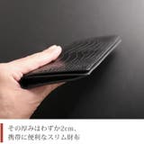 クロコダイル 長財布 センター取り | sankyo shokai  | 詳細画像7 