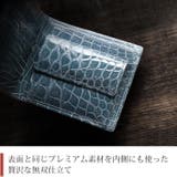 クロコダイル 二つ 折り財布 | sankyo shokai | 詳細画像5