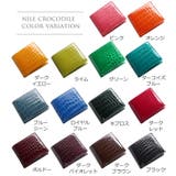 クロコダイル 二つ 折り財布 | sankyo shokai | 詳細画像16