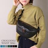 クロコダイル ウエストバッグ マット | sankyo shokai  | 詳細画像1 