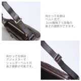 クロコダイル ウエストバッグ マット | sankyo shokai  | 詳細画像7 