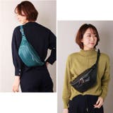 クロコダイル ウエストバッグ マット | sankyo shokai  | 詳細画像2 