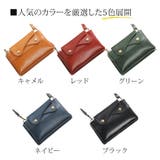 スマホショルダー バッグ 本革 | sankyo shokai | 詳細画像17