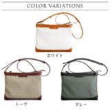 サコッシュ レディース きれいめ | sankyo shokai  | 詳細画像12 