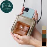 スマホポーチ レディース Jamale | sankyo shokai | 詳細画像1
