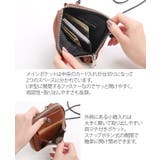 スマホポーチ レディース Jamale | sankyo shokai | 詳細画像10