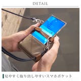 スマホポーチ レディース Jamale | sankyo shokai | 詳細画像7