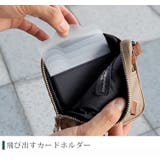 スマホポーチ レディース Jamale | sankyo shokai | 詳細画像9