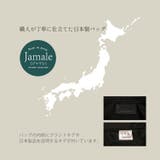 フォーマルバッグ レディース 本革 | sankyo shokai | 詳細画像4
