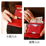 ミニ財布 首掛け ネックウォレット | sankyo shokai | 詳細画像13