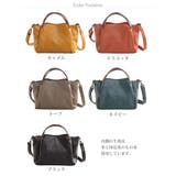 ショルダーバッグ レディース 斜め掛け | sankyo shokai  | 詳細画像18 