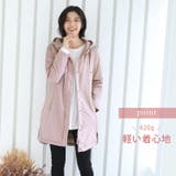 ダウンコート レディース アウター | sankyo shokai  | 詳細画像8 