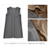 ロングコート レディース 冬 | sankyo shokai  | 詳細画像7 