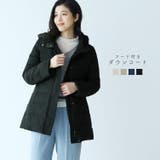 ダウンコート フード付き レディース | sankyo shokai  | 詳細画像1 