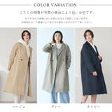 コート レディース アウター | sankyo shokai | 詳細画像13