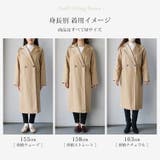 コート レディース アウター | sankyo shokai | 詳細画像14