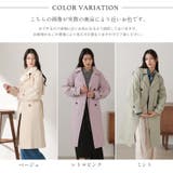 トレンチコート レディース 春 | sankyo shokai | 詳細画像12