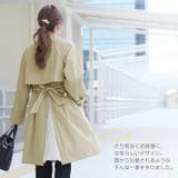 トレンチコート ライナー付き レディース | sankyo shokai | 詳細画像12