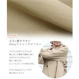 トレンチコート ライナー付き レディース | sankyo shokai | 詳細画像6