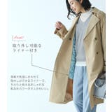 トレンチコート ライナー付き レディース | sankyo shokai | 詳細画像8