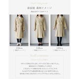 トレンチコート ライナー付き レディース | sankyo shokai | 詳細画像16