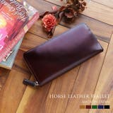 長財布 レディース ホースレザー | sankyo shokai  | 詳細画像1 