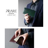 PRAIRIE プレリー 日本製 | sankyo shokai  | 詳細画像9 