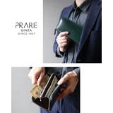 PRAIRIE プレリー ナチュラルコードバン | sankyo shokai  | 詳細画像9 