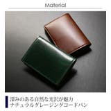 日本製 小銭入れ ボックス型 | sankyo shokai | 詳細画像4