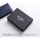 日本製 小銭入れ ボックス型 | sankyo shokai | 詳細画像12
