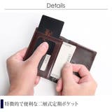 日本製 コードバン パスケース | sankyo shokai | 詳細画像6