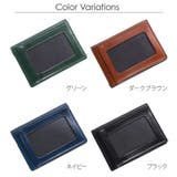 日本製 コードバン パスケース | sankyo shokai | 詳細画像14