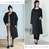 ノーカラーコート ロング レディース | sankyo shokai | 詳細画像9