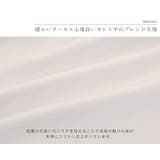 ノーカラーコート ロング レディース | sankyo shokai | 詳細画像7
