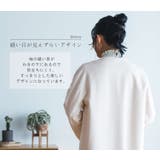 ノーカラーコート ロング レディース | sankyo shokai | 詳細画像13