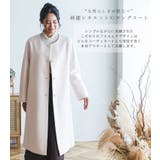 ノーカラーコート ロング レディース | sankyo shokai | 詳細画像3