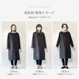 ノーカラーコート ロング レディース | sankyo shokai | 詳細画像19