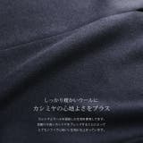 コート ノーカラー ロングコート | sankyo shokai  | 詳細画像6 