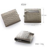 クロコダイル マット コンパクト | sankyo shokai  | 詳細画像9 