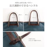 ボストンバッグ レディース 本革 | sankyo shokai  | 詳細画像9 