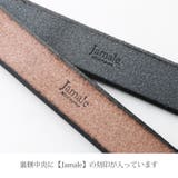 栃木レザー ベルト 一枚革 | sankyo shokai  | 詳細画像8 