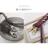 スマホ ショルダーストラップ レザー | sankyo shokai | 詳細画像11