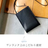 ミニバッグ 本革 ショルダーバッグ | sankyo shokai  | 詳細画像2 