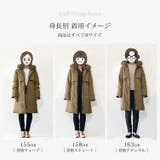 ダウンコート レディース フード付き | sankyo shokai  | 詳細画像15 