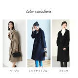 チェスターコート レディース ウール | sankyo shokai  | 詳細画像13