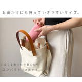 ペット タオル 吸水 | sankyo shokai  | 詳細画像13 